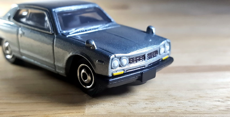 Illustration for article titled More of the Hakosuka